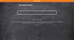 Desktop Screenshot of don-standart.com.ua